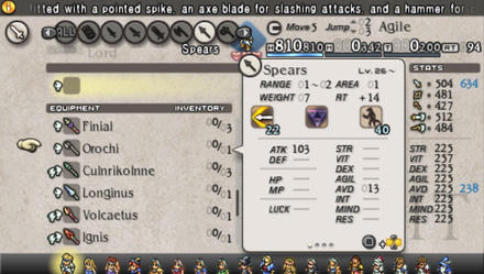 Screenshot 4 of 4