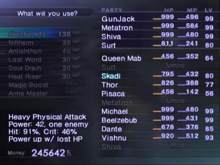 Screenshot 2 of 3