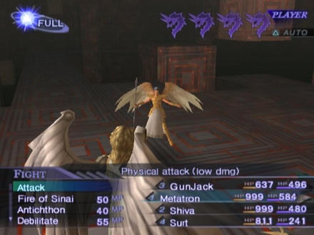 Screenshot 3 of 3